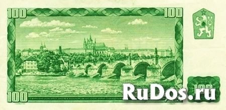 Банкнота Чехословакии фотка