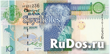 Банкнота Сейшельских островов фотка