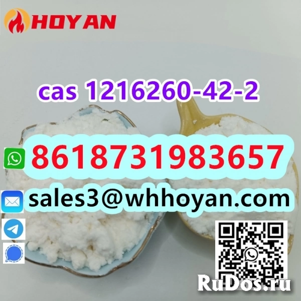 CAS 1216260-42-2 to Russia high purity Factory wholesale фото