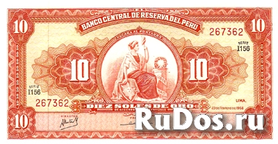 Банкнота Перу фото