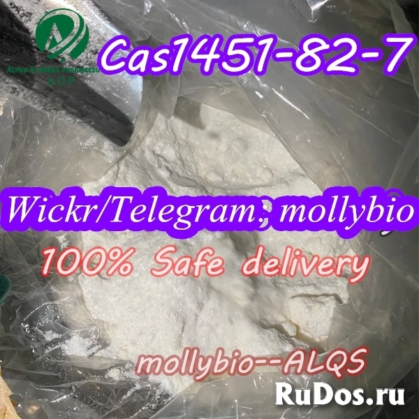 2B4M Cas 1451-82-7 Bromoketon-4 bk4 powder Russia fast delivery фото