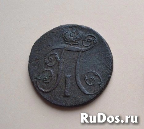 Продам монету 2 копейки 1797 г. АМ. Павел I. фотка