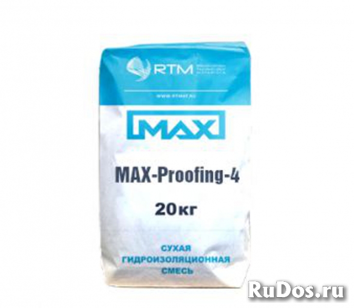 MAX-Proofing-04 гидроизоляция проникающая фото
