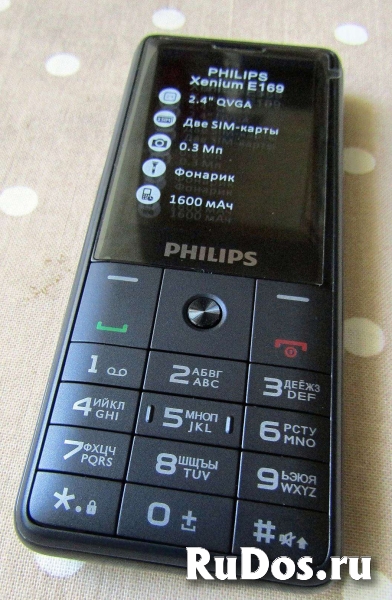 Новый Philips E169 Xenium, поддержка 2sim-карт изображение 4