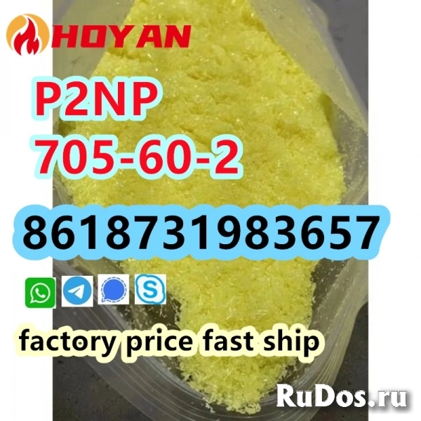 P2NP Powder CAS 705-60-2 1-Phenyl-2-nitropropene supplier door to фото