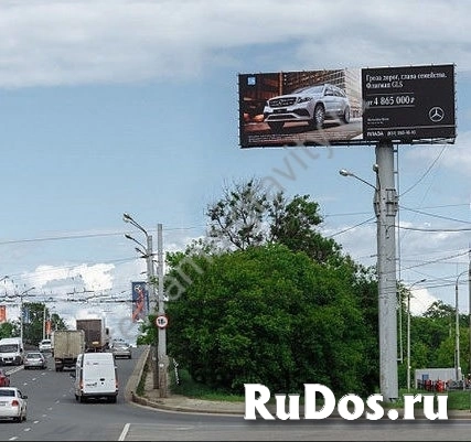 Суперсайты (суперборды) в Нижнем Новгороде - наружная реклама от фотка