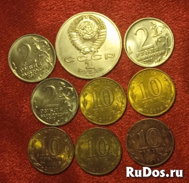 Коллекция монет,посвящённая войне 1812 года и фестивалю Мира и др изображение 8