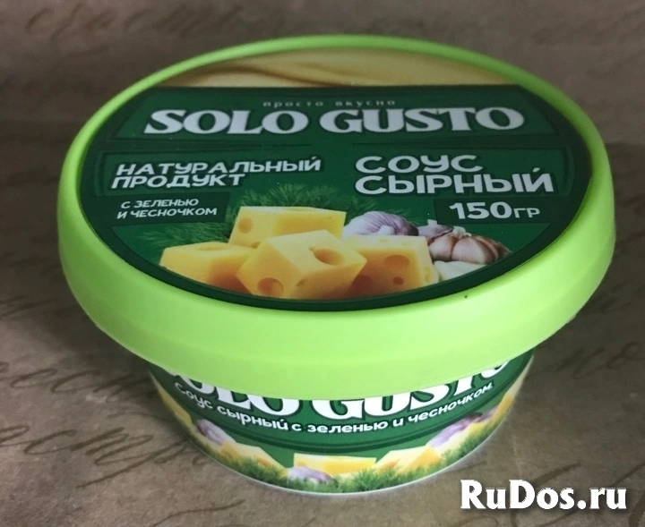 Молочный составной продукт Соус сырный с зеленью и чесночком фото