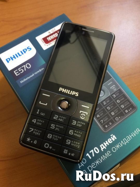 Новый Philips E570 Black (оригинал,комплект) изображение 8