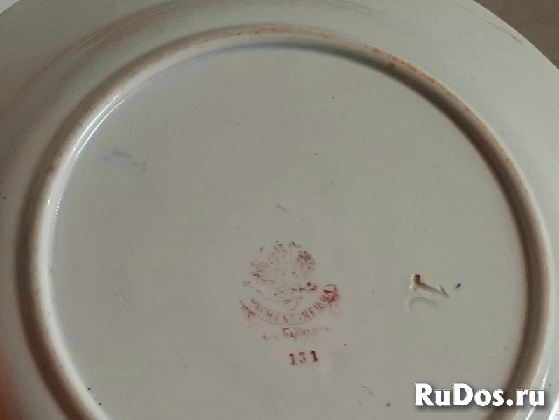 Редкая тарелка Кузнецов в Будах (Царская Россия) фотка