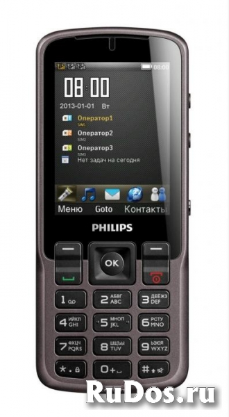 Новый Philips Xenium X2300 Dark Gray(3-сим,оригинал) фотка