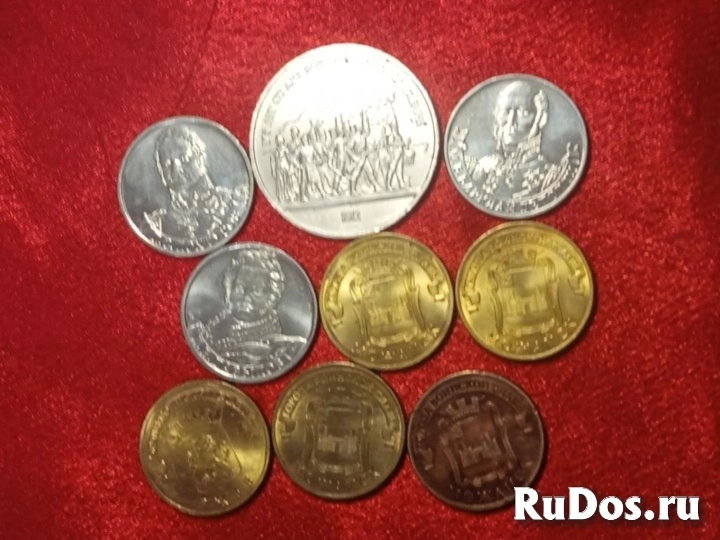 Коллекция монет,посвящённая войне 1812 года и фестивалю Мира и др изображение 5