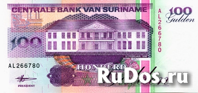Банкнота Суринама фото