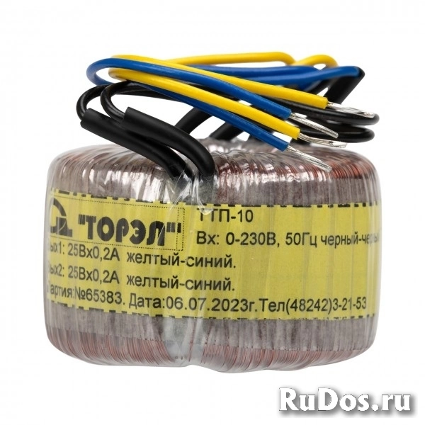 Тороидальный трансформатор ТОРЭЛ ТТП-10 220В 2х25В 0,2 А фото