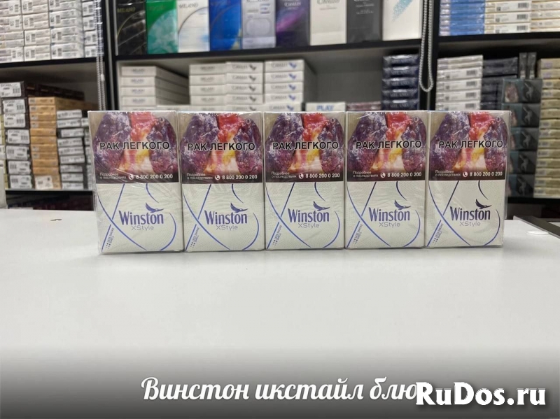 Купить Сигареты оптом и Блоками в Казани изображение 9