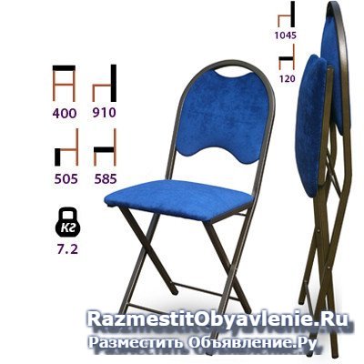 Банкетные стулья изображение 6