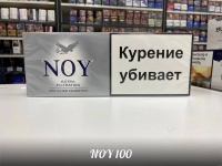 Купить Сигареты оптом и мелким оптом (1 блок) в Красноярске картинка из объявления