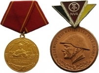 Две медали ГДР