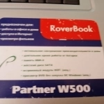 Ноутбук Roverbook PARTNER W500L