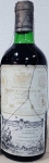 Бутылка испанского вина 1986 года для коллекции картинка из объявления