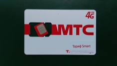 SIM-карта МТС к телефону, тариф Smart, новая картинка из объявления