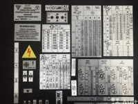 Металлические таблички для токарных станков 1к62, 16к20, 1м63 картинка из объявления