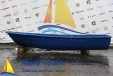 Гребная лодка спорт (Bester) картинка из объявления
