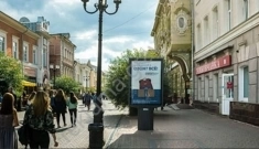 Сити форматы в Нижнем Новгороде - наружная реклама от рекл. агент картинка из объявления
