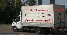 Грузоперевозки газель 4 метра, переезды, грузчики в Казани картинка из объявления