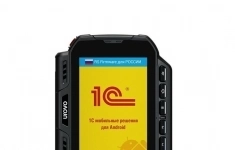 Терминал сбора данных Urovo U2 (Android 7.1, R70 сканер-кольцо 2D Imager, BT, WiFi, GSM, GPS, камера, 2GB/16GB, 2950mAh) картинка из объявления