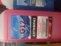 Антифриз G-12 (5 литров) картинка из объявления