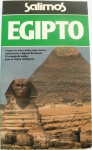 Книга для путешественников в Египет на испанском картинка из объявления