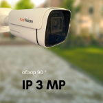 Камера IP KV-3028 B2 картинка из объявления