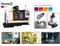 Вертикальный фрезерный обрабатывающий центр SUNMILL Серия JHV картинка из объявления