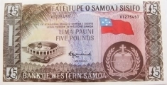Банкнота Западного Самоа картинка из объявления