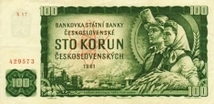 Банкнота Чехословакии картинка из объявления