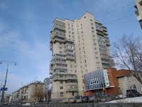 2-комнатная квартира, ул. Татищева, 62 картинка из объявления