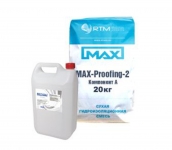 MAX-Proofing-02 эластичная двухкомпонентная гидроизоляция картинка из объявления