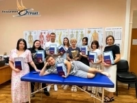 Курсы массажа в городе Ростове-на-Дону картинка из объявления