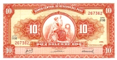 Банкнота Перу картинка из объявления