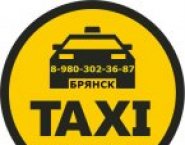 Такси "МЕЖГОРОД" картинка из объявления