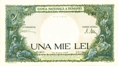 Банкнота Румынии картинка из объявления
