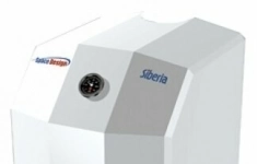 Газовый котел Siberia КЧГО–25 25 кВт одноконтурный картинка из объявления