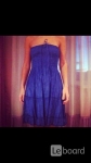 Сарафан новый 44 46 м размер синий клеш летний платье на море отд картинка из объявления