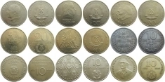 Монеты ГДР картинка из объявления