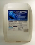 Альдофикс (аналог формалин ) без запаха картинка из объявления