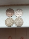 Монеты 20к СССР.1940,1950,1951г.Редкие. картинка из объявления
