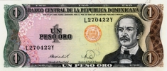 Банкнота Доминиканской Республики картинка из объявления