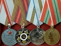Ордена и медали картинка из объявления