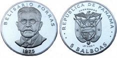 Монета Панамы картинка из объявления